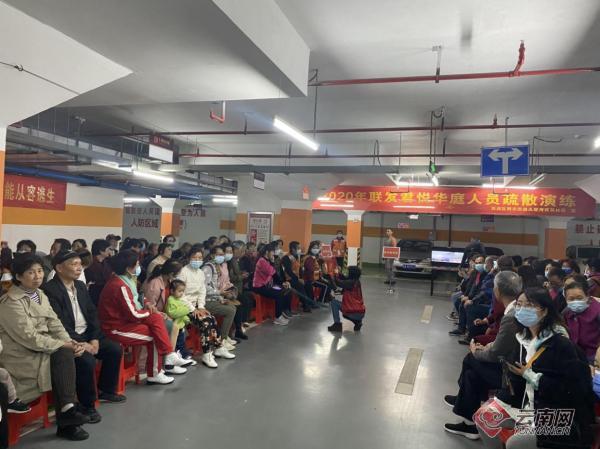 【全国主流融媒体看江西】在南昌体验了一场人防疏散演练