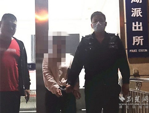 鄂州公安重拳出击 协助外地警方连抓3名嫌疑人