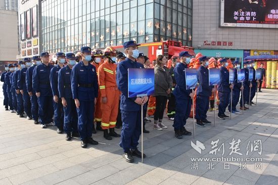 黄石港区启动 “119”消防安全宣传月活动
