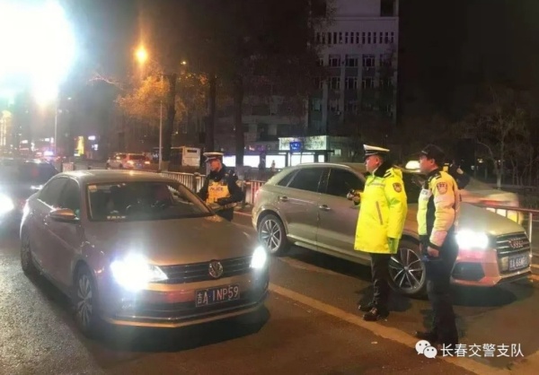三省联动第一个行动日 长春交警查处各类交通违法行为2999起