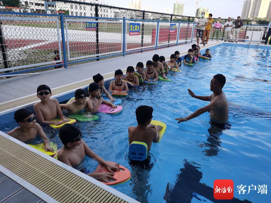 力争实现中小学生人人学会游泳 儋州12个游泳池同步启用