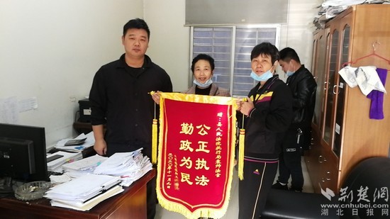 阳新县法院人性化执法获群众点赞