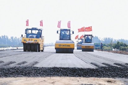京德高速建设首用“永久路面”