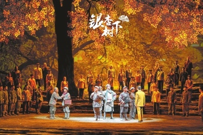 献礼建党100周年 民族歌剧《银杏树下》首次与观众见面