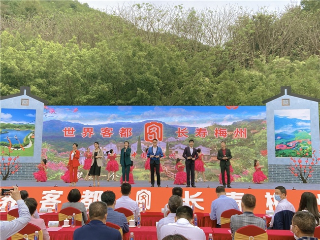 第八届广东自驾旅游日暨精彩梅州自驾旅游周启动