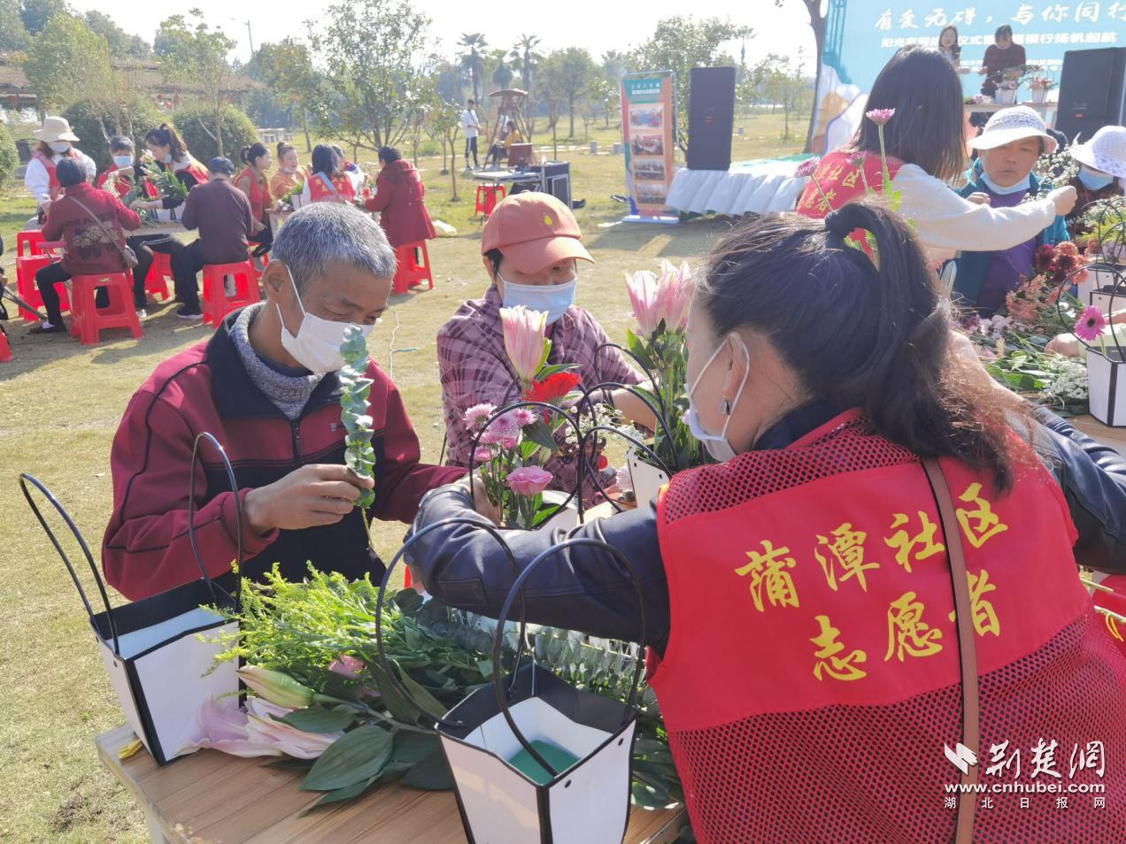 武汉蒲潭社区开展阳光家园结项活动 让幸福之光照亮残障居民心灵