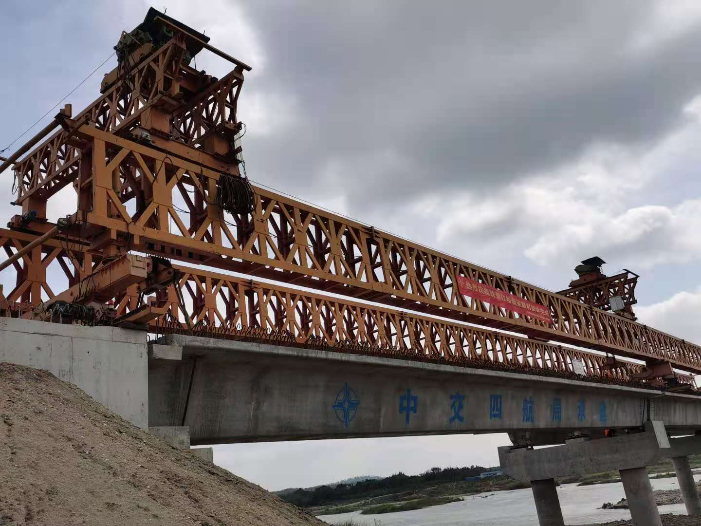 已投资23.1亿元 完成桥梁主体99座 儋州“六大工程”修筑“连心桥 ”“逐梦桥”