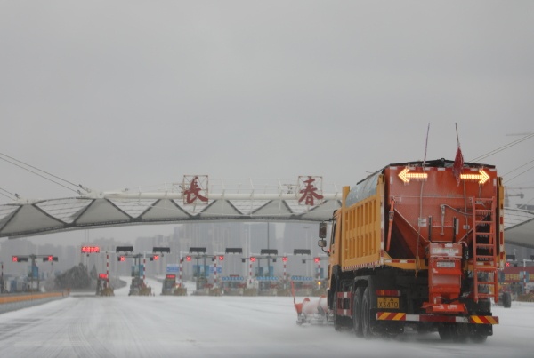 雨雪速报丨目前吉林省高速公路除雪总量4271251m³