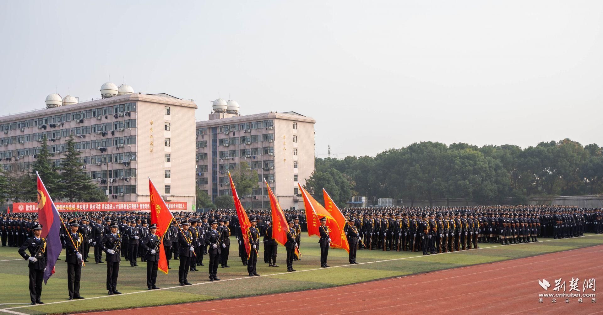 武汉警官职业学院举行2020新生军训阅警式