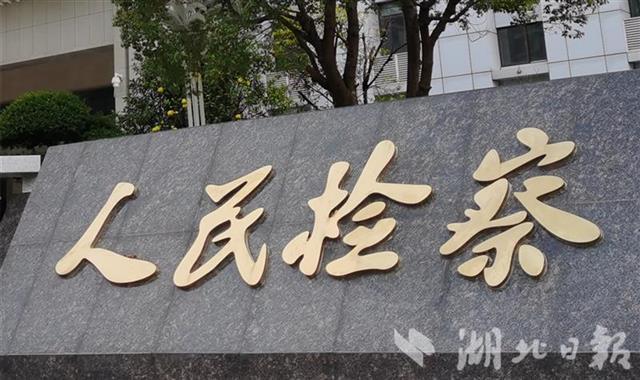 湖北2020年全国文明_“文明中国·2020”地方文明网年度优秀揭晓湖北文明