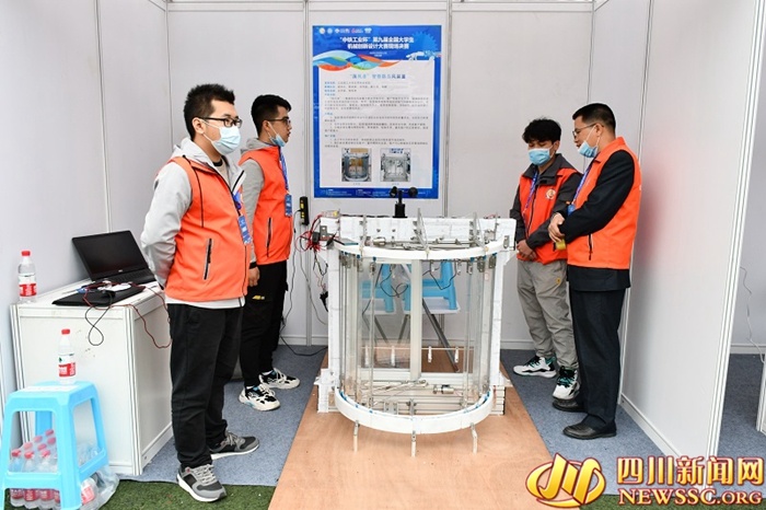 全国大学生机械创新设计大赛决赛在蓉举行 120所高校学子“秀”出机械创新力