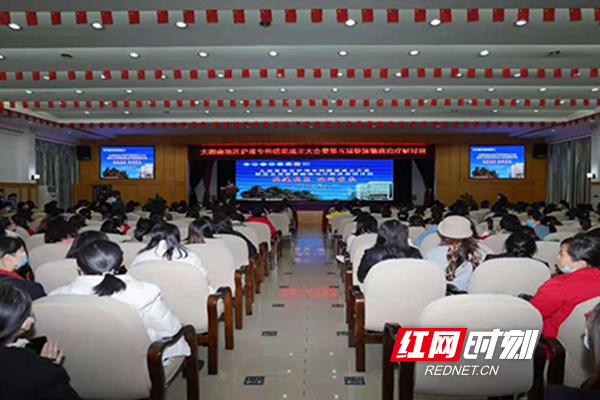 南华附一医院联合郴州、邵阳等多家医院成立大湘南地区护理专科联盟