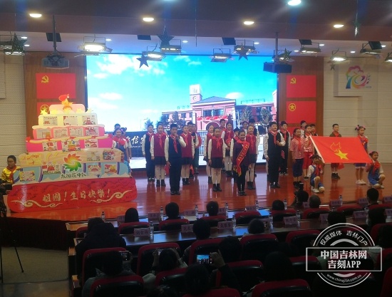2020年全国“新时代好少年”王淇萱颁奖仪式在长春举行