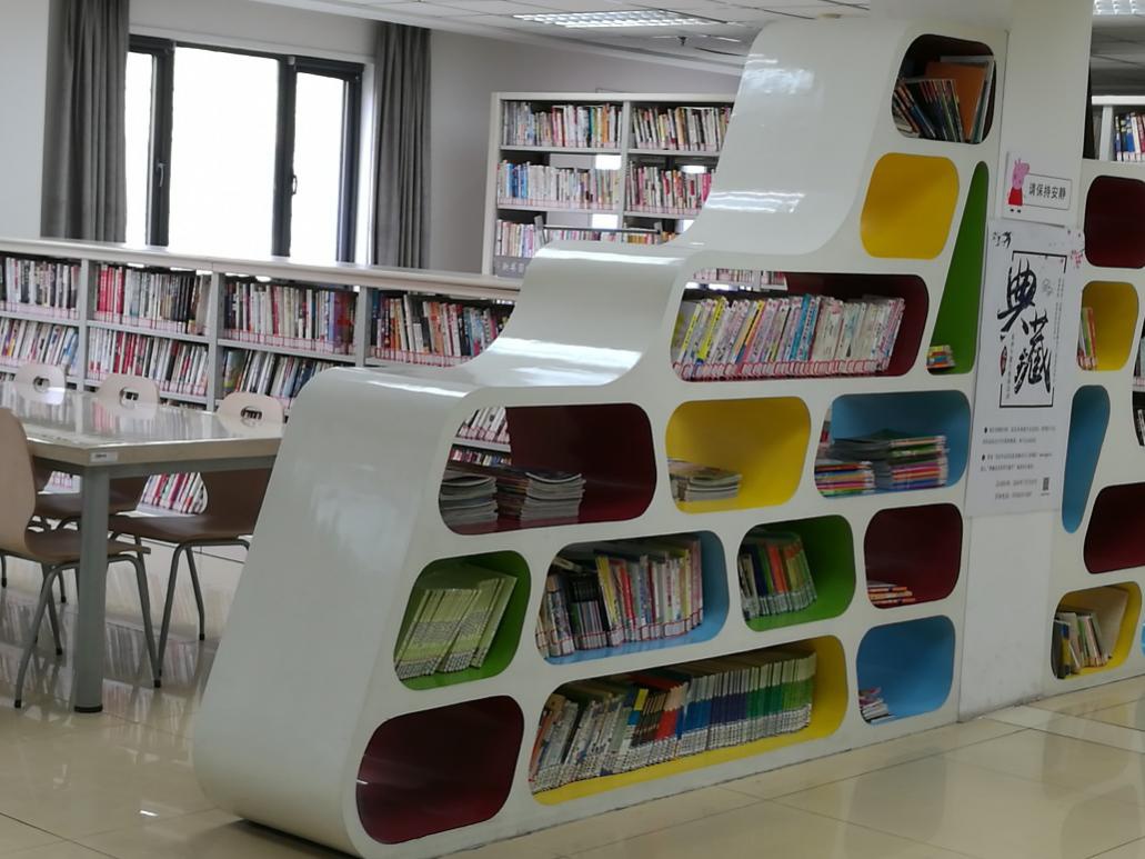 2020年“阅读北京·十佳优读空间——百姓身边的基层图书室推优活动” 评选结果揭晓
