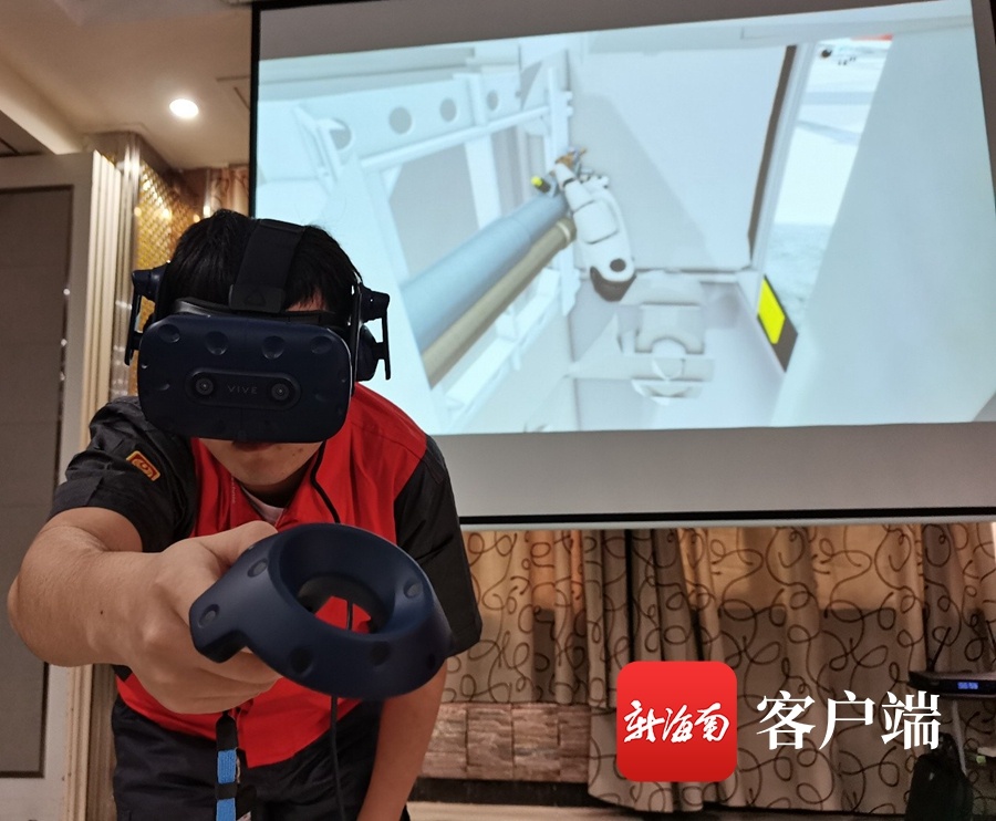 全国首家VR+飞机维修培训在线平台在海南上线