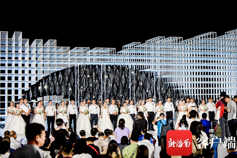 2020中国·三亚天涯海角国际婚庆节浪漫开幕 10大主题活动亮相鹿城