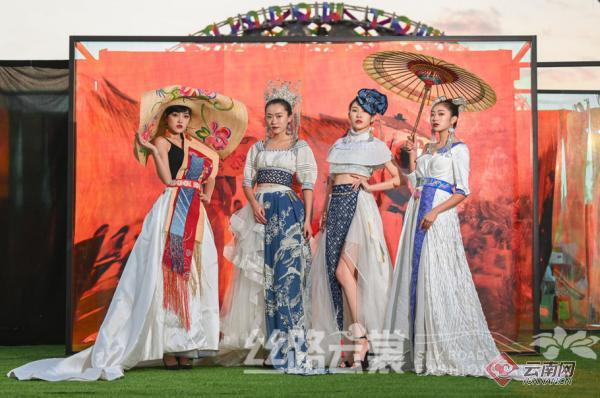 昆明民族时装周与五百里音乐节联合上演跨界时尚大秀
