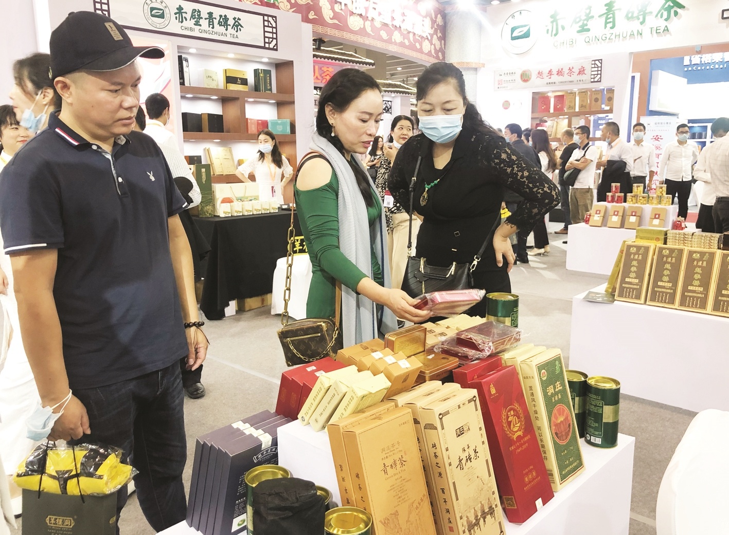 赤壁青砖茶产业发展大会12月启幕