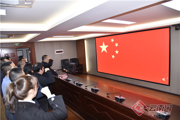 云南省红十字会举行宪法宣讲活动