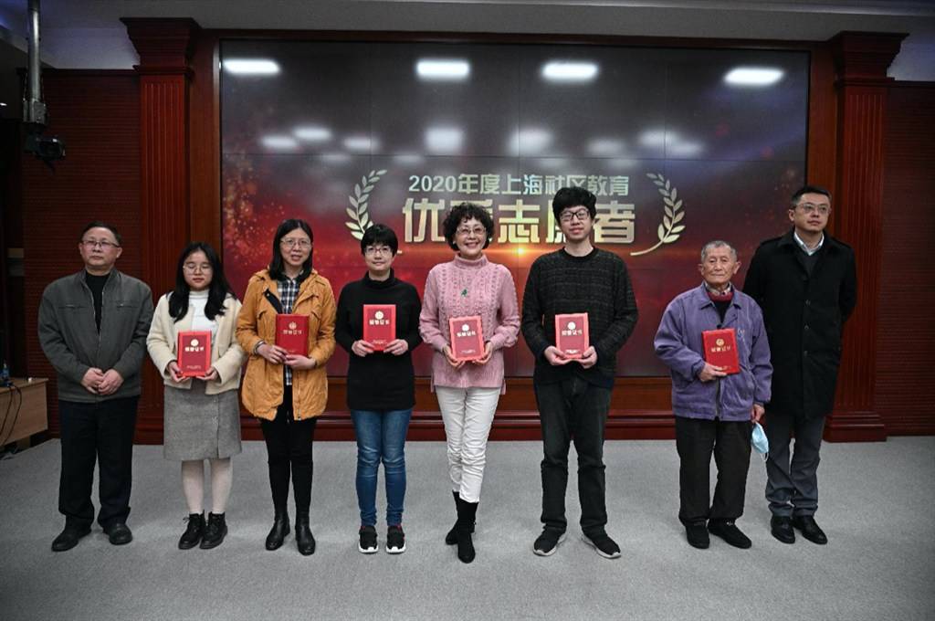 上海社区教育助学志愿者超过6万人