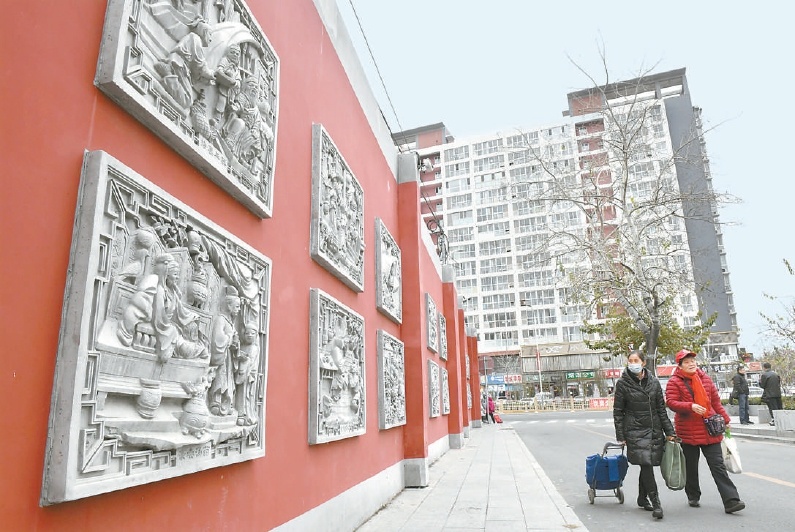 北京门头沟：未来四年整治提升20条背街小巷