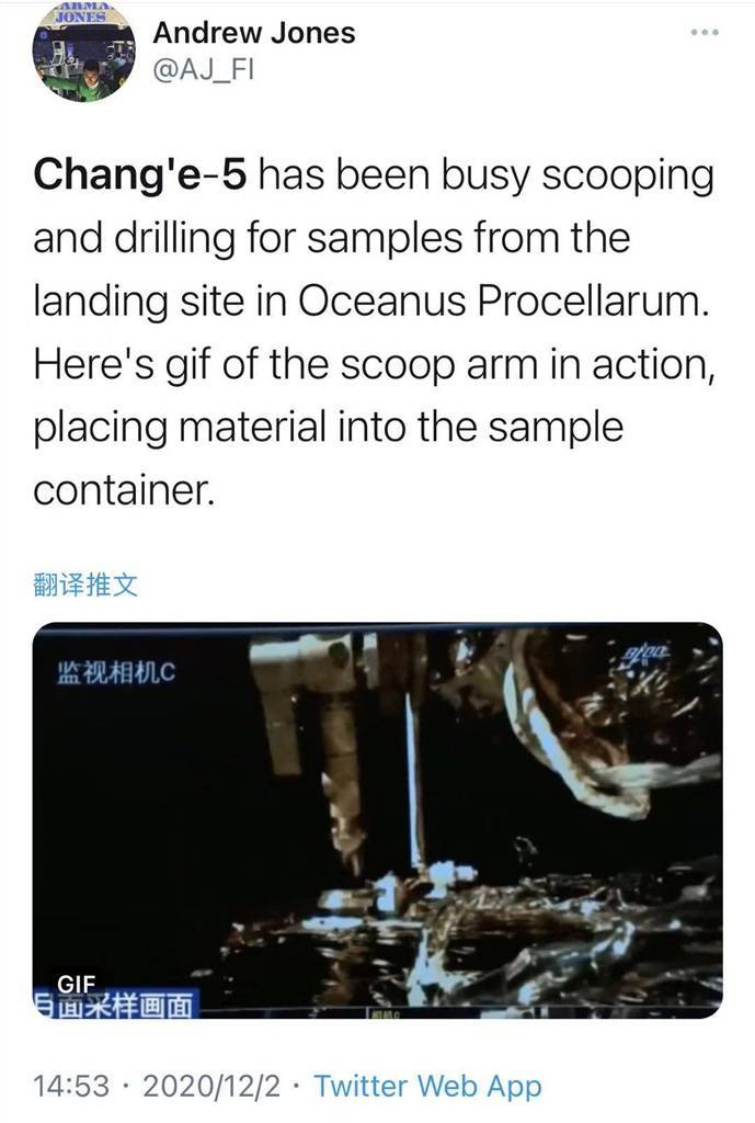 嫦娥五号起飞回家！外国网友纷纷给中国航天技术点赞
