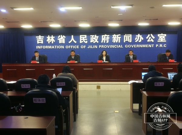 吉林省打造公共法律服务升级版 六大服务为百姓解忧