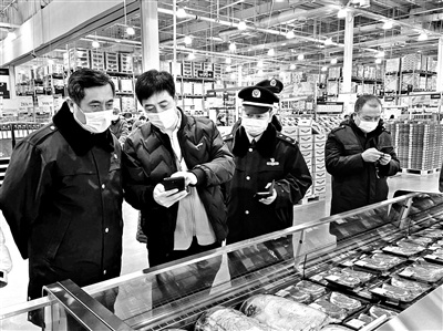 北京石景山市场监管：无溯源码冷链食品 经营单位不得采购