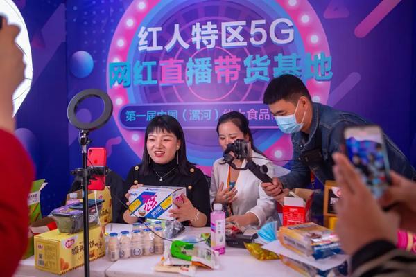 2020年河南省电商“巧媳妇” 直播带货大赛举行在即！