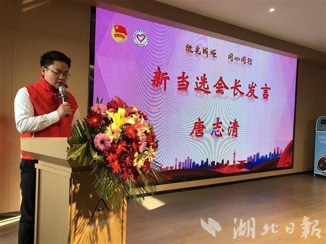 武汉6位抗疫志愿者发起成立青年志愿者协会