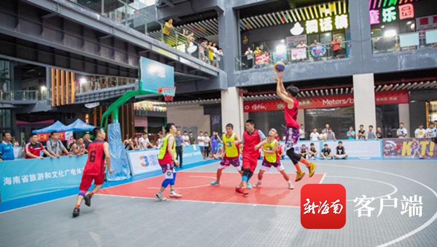“中国体育彩票杯”2020年海南省三对三篮球联赛报名启动
