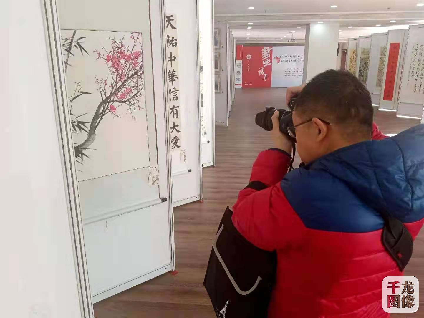 “战疫有我 奋斗有我”北京海淀职工书画摄影展举办