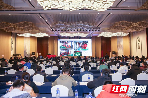 2020年湖南省安装行业创精品工程研讨会在长沙举办