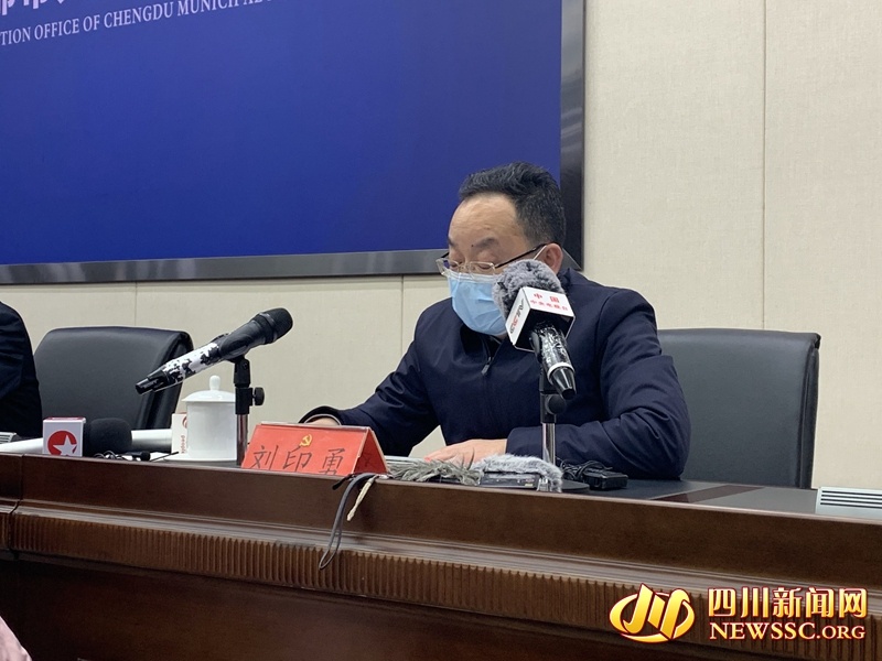 成都市郫都区区长刘印勇：将进一步扩大核酸检测范围