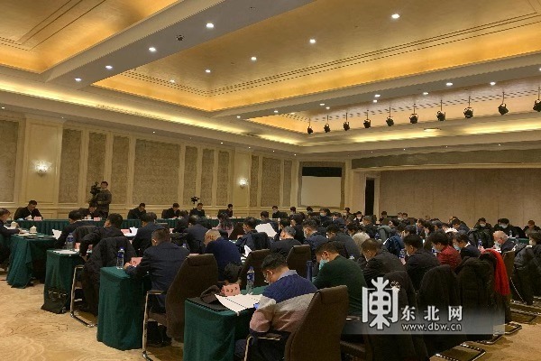 黑龙江省产业工人队伍建设改革工作推进会召开
