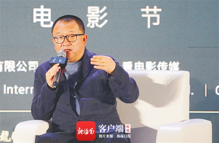导演王小帅出席第三届海南岛国际电影节大师班：用电影熔铸时间记录变化