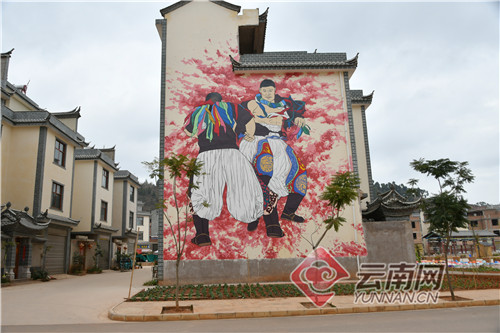 云南通海：文化元素上墙 传承民族文化