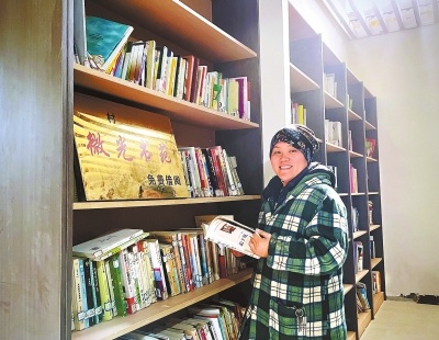 内黄农家妇女创办小小图书馆 远亲近邻行人过客均可免费借阅