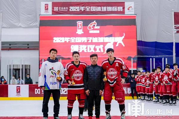 全国冰球锦标赛男子组最佳球员评选出炉 哈尔滨、齐齐哈尔队包揽3席