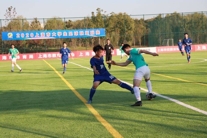 安全有序办赛再显育人成果 2020沪大学生足球联赛顺利完赛