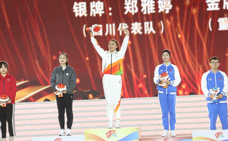 祝贺！金牌数、奖牌数中西部第一 四川队在全国第一届技能大赛取得佳绩