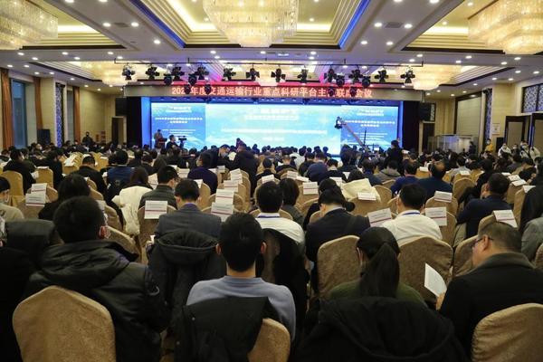 河南元素闪耀2020年度交通运输行业重点科研平台主任联席会议