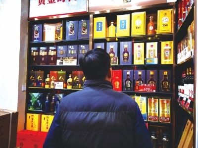 销售额大幅增长 销售价格提高  河南市场酱香酒为何这么吃香