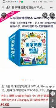 爆款童书遭盗印，查获100余吨！上海警方侦破近年来最大制售盗版书籍案