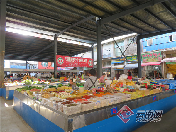 云南元阳：打造安全放心农贸市场 让市民拎上满意菜篮子