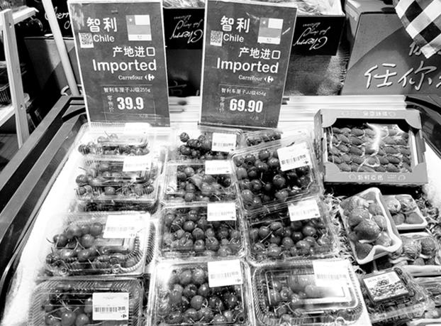 进口水果昆明上市 本土水果仍是主流