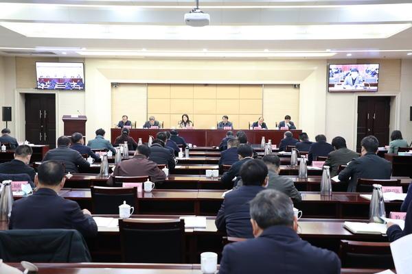 河南省基础教育工作会议召开  加快构建高质量基础教育体系
