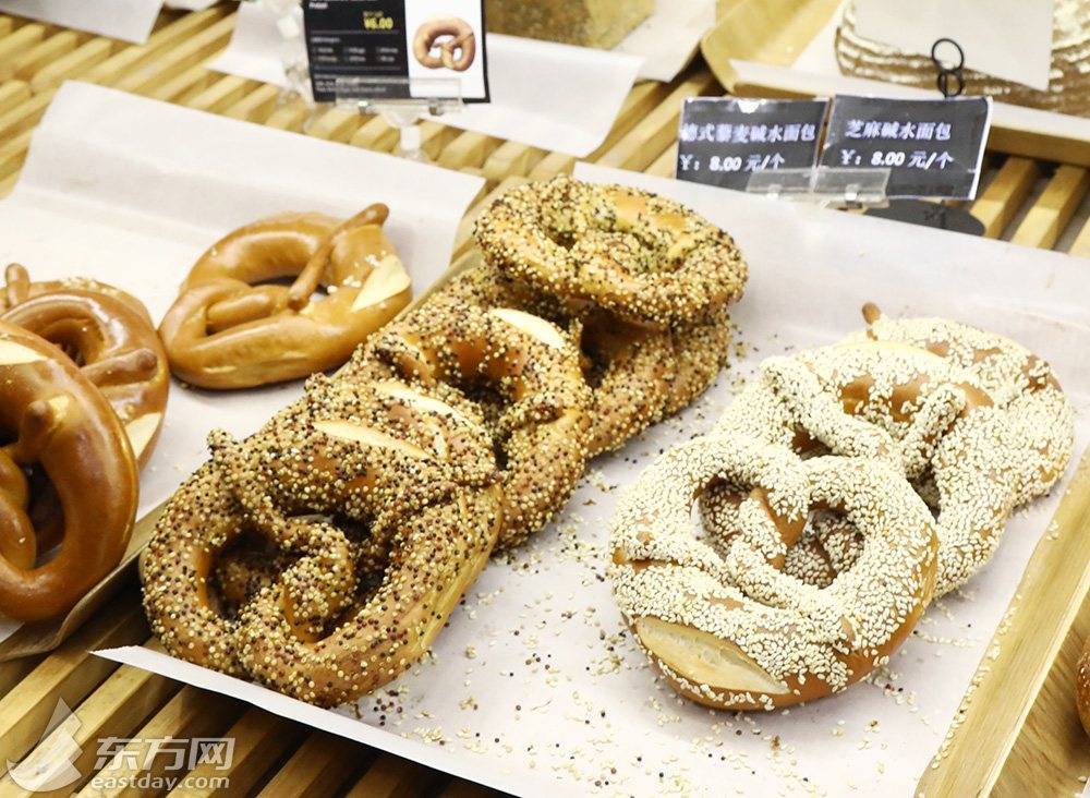 德式碱水面包广受推崇 城市超市2020巴伐利亚美食节开幕