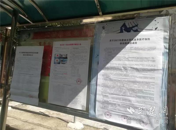 武昌杨园街持续开展暖企便民服务 推进政务环境提升