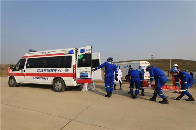 武汉市开展危险化学品泄漏事故综合应急救援演练